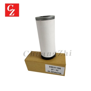Elemento de Filtro Separador de Aceite de Aire Modelo 59031100, Piezas Nuevas para Compresores Industriales Hitachi - Product Image 1