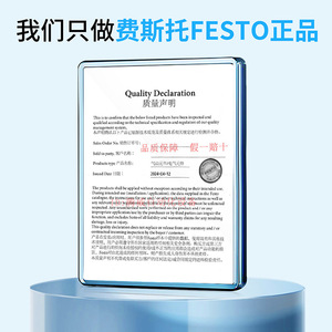 Válvula reductora de presión con filtro integrado de alto flujo, manómetro incorporado y estructura de drenaje manual para doble función - Product Image 2