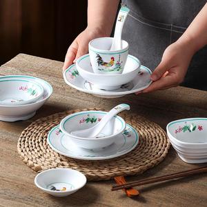 Xiangyuan melamine tableware <b>small</b> bowl commercial auspicious rooster set for restaurants and hot <b>pot</b> shops, four-piece set of - Product Image 1