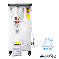 Machine de remplissage verticale d'emballage d'eau Équipement de remplissage d'eau minérale en plastique à petite échelle