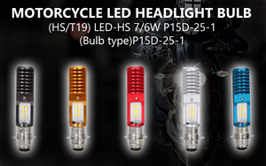 หลอดไฟหน้า LED-HS 7/6W P15D-25-1 - Product Image 5