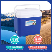 Boîte d'isolation portable pour réfrigérateur, conteneur à emporter, garde le froid, pour la pêche, pour la maison, pour voiture, pour barbecue, en plein air