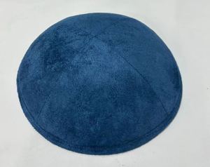 Factory Direct Sale <strong>Kippah</strong> Jewish Suede <strong>Kippah</strong> Yarmulka Yamulke Kippot Judaica <strong>Kippah</strong>