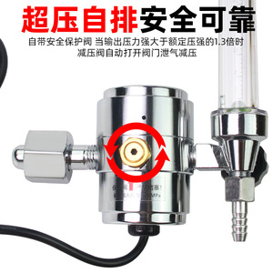 CO2 Regulator With Flow Meter 36V AC MIG MAG Welding Pressure Reducer For Carbon Dioxide Gas - Product Image 2