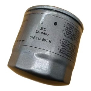 全新高品质发动机机油滤清器 04E11-5561H 04E115561B 04E115561 04E115561D 7S7G-6714-CA 1E0314-302 适用于大众奥迪 1 - Product Image 3