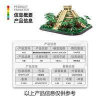 Wange 6225 Nuevo Modelo Arquitectónico en Miniatura de Madera, Monumento Mundial, Bloques de Construcción DIY para Niños, Mejor Idea de Regalo