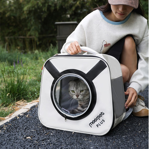 Cat bag/pet carrier, portable <b>backpack</b>, <b>large</b> capacity, foldable and easy to store. - Product Image 2