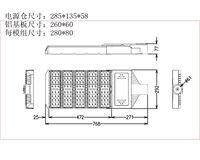 Lampadaire LED 30W-300W, étanche IP65, boîtier en aluminium, alimentation CA, idéal pour les autoroutes, les parkings, les routes résidentielles.