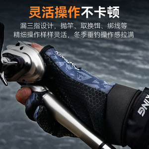 Guantes de pesca King Lure para hombre, con apertura de tres dedos, impermeables, a prueba de frío, forrados de lana, gruesos, para pescar - Product Image 4