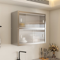 Étagère de rangement murale rectangulaire en métal inoxydable durable pour cuisine, design personnalisé, idéale pour la maison, l'hôtel ou les espaces intérieurs.