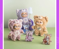 Vente en gros transfrontalière de jouets : Boîte mystère Sleepless Grumpipi, pour exposition et collection, objet décoratif.