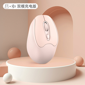 Dễ thương Loại C cho Bluetooth chuột có thể điều chỉnh <span class=keywords><strong>DPI</strong></span> không dây cho Bluetooth Chuột - Product Image 6