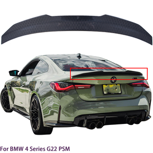 สปอยเลอร์หลังคาร์บอนไฟเบอร์ทรงรังผึ้งสไตล์ PSM สำหรับรถยนต์ BMW ซีรีส์ 4 G22 Coupe/M4 G82 ปี 2020-2025 - Product Image 1