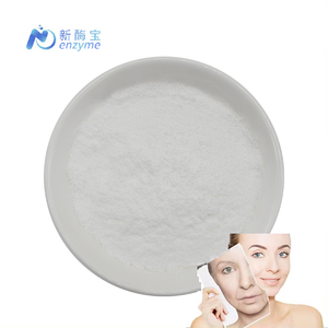 Novenzyme Supply Private Label 99% Nicotinamide Mononucleotide Bulk NMN Powder - Product Image 1