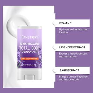 プライベートカスタムOEM有機ビタミンEヒアルロン酸ラベンダーボディケアフレッシュフレッシュフレグランスマイルド保湿脇の下デオドラントスティック - Product Image 3
