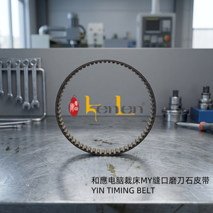 Bobine et boîtier de bobine en plastique pour machine à coudre industrielle, marque KENLEN, modèle YIN, les plus vendus - Product Image 2