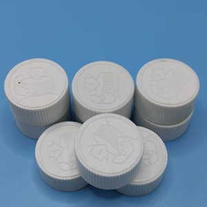 ฝาเกลียวพลาสติก24มม. 28มม. พร้อมโครงสร้างล็อคนิรภัยสำหรับเด็ก - Product Image 4