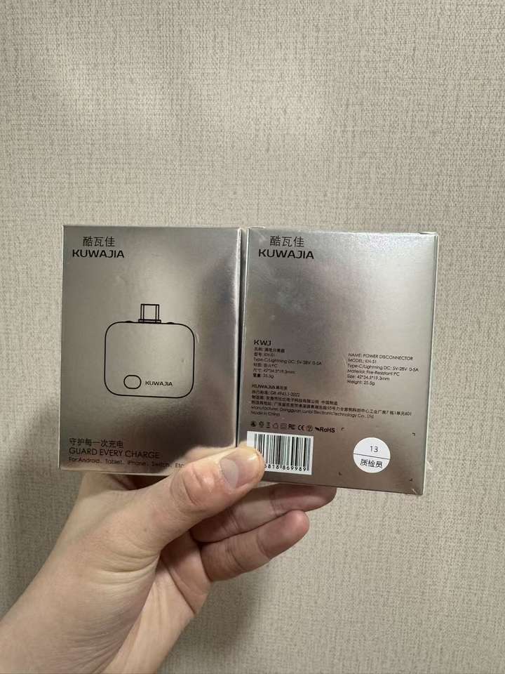 Full-Charge Separator 20W — El cargador inteligente que protege tu batería al 100%