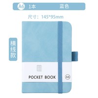 Ensemble de carnet de poche A6 en daim avec élastique et stylo assorti – Mini journal multicolore pour notes nomades