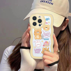 Quà Tặng Khuyến Mãi Dòng Phong Cách Vẽ Gấu UV In Ấn TPU Điện Thoại Di Động Vỏ Đối Với <span class=keywords><strong>iPhone</strong></span> 14 Pro Max - Product Image 6