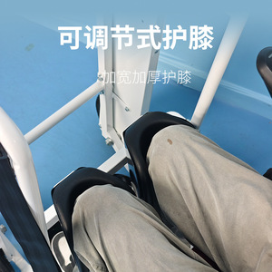 Taihe - Ayudas para Caminar y Estar de Pie, Soporte Ajustable para la Rodilla, Equipo de Rehabilitación para Recuperación Postoperatoria - Product Image 1