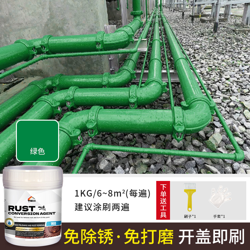 Guantes de cepillo Green-send - 500ml