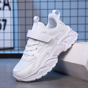 Chaussures de sport pour enfants, tige synthétique blanche, doublure en mesh, semelle extérieure en caoutchouc, semelle intermédiaire en EVA, légères, pour garçons et filles, usage quotidien - Product Image 1