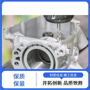 Corps de soupape en alliage d'aluminium ZL101A T6 traité thermiquement et usiné CNC pour remplacement et réparation - Product Image 2
