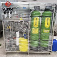 Équipement de traitement d'eau RO industriel d'origine, système d'osmose inverse entièrement automatique, 1000L/h, pompe à moteur 380V/220V