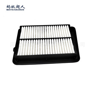 ไส้กรองอากาศเมย์อิชาเอ๋อร์ ขนาด 220x166.5x31 มม. สำหรับรถยนต์โตโยต้า รุ่น 17801-B5040 17801-B5020 - Product Image 4