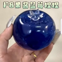 Mainan Pereda Stres Blueberry Populer, Fidget Squishy, Bisa Diremas, Bentuk Beragam, Slow Rebound, TPE/Silikon, Penjualan Langsung Pabrik Jepang