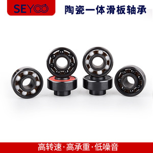 Roulements à billes en céramique 608RS, 8 mm d'intérieur, 20 mm d'extérieur, scellés avec un revêtement en caoutchouc, acier hybride noirci, précision P0 - Product Image 5