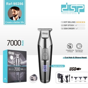 Tondeuse à cheveux Dsp, lame de 45 mm, écran LED, corps métallique, charge USB, pour usage domestique - Product Image 2