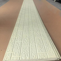 Panneau mural décoratif extérieur en métal sculpté pour façade de magasin commercial, idéal pour la rénovation de boutiques de détail