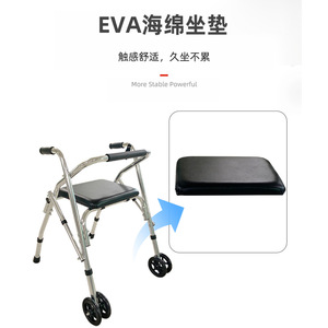 Hiroka Yasu <b>Walker</b> Rollator Four Wheel With Seat EVA Cushion <b>For</b> Elderly And <b>Disabled</b> Rehabilitation Use - Product Image 1