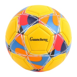 Balón <span class=keywords><strong>de</strong></span> Fútbol Edición 2026 EE. UU., Canadá, México, Talla 5, PU Termosellado, Sin Costuras, con Parche <span class=keywords><strong>de</strong></span> Forma Especial para Partidos Competitivos, Duradero - Product Image 1