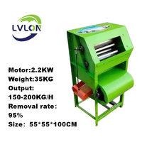 Machine à cueillir les arachides, décortiqueuse d'arachides, 220V, usage domestique