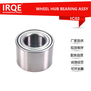 Nuevo Rodamiento Automotriz de Acero IRQE-1C02 de 40x50mm para Reemplazo de Cubo de Rueda Delantera de Mitsubishi L200 - Product Image 4