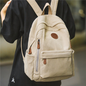 Student <b>Backpack</b> 18 In Solid Color Unisex <b>Large</b> Capacity For <b>School</b> Travel - Product Image 1