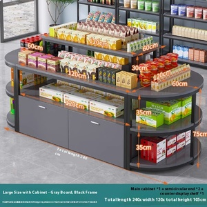 Cửa hàng tạp hóa kệ trưng bày đảo cửa hàng siêu thị kệ trưng bày cửa hàng gia dụng - Product Image 4