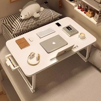 Table d'ordinateur portable pliable en bois pour dortoir, antidérapante, incurvée, en aggloméré, pour lit ou bureau