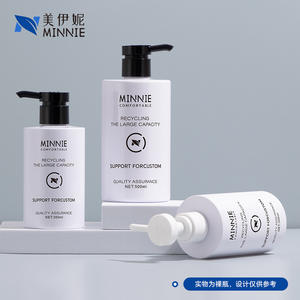 Botella de Plástico Transparente Minnie con Bomba, 300ml 500ml, Gran Capacidad para Champú, Gel de Ducha, Loción, Dispensador de Jabón Corporal - Product Image 5