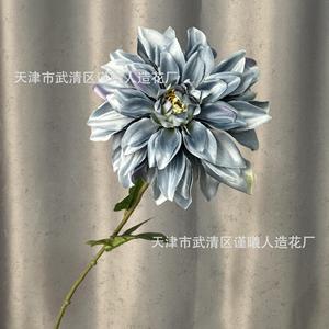 Bouquet de fleurs artificielles Jinxi Blue 30cm-100cm, fleurs en soie, décoration intérieure, ornement de mariage - Product Image 4