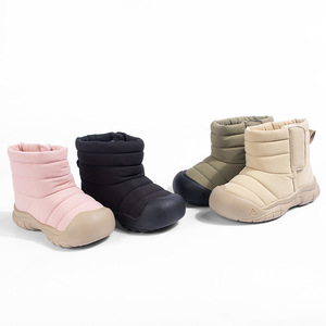 Stivali Invernali e Autunnali per <span class=keywords><strong>Bambini</strong></span> Unisex, Impermeabili e Antiscivolo, per Uso Quotidiano - Product Image 2