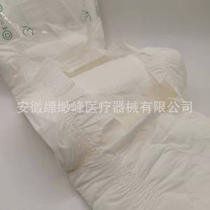Sanai Medical Adult Diapers, Medical <b>Nursing</b> <b>Pads</b>, Adult Pull-Ups, Men's and Women's Diapers, Elderly Incontinence <b>Pads</b> - Product Image 2