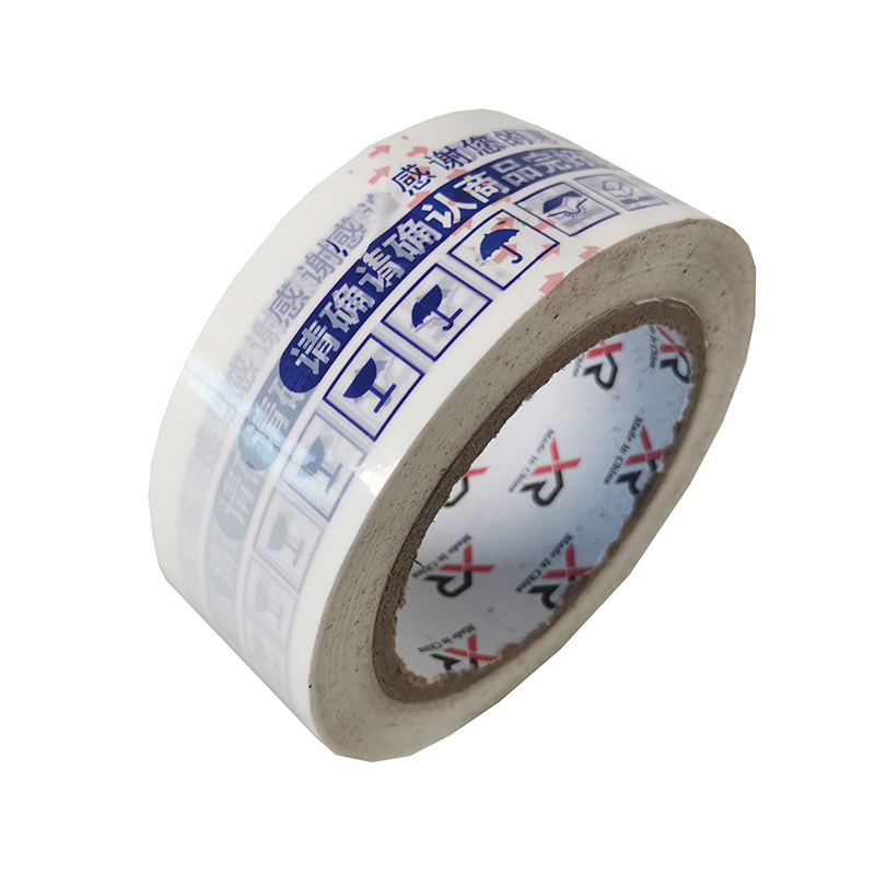 เทปพิมพ์และบรรจุภัณฑ์ (สีน้ำเงิน)