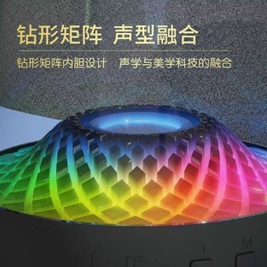<b>Speaker</b> With <b>Led</b> Light 2.1 Channel Active Subwoofer Sealed Box Plastic Outdoor Indoor Use - Product Image 5