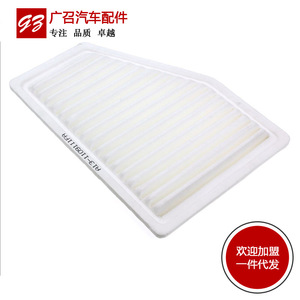 Filtre à air Chery pour Fengyun 2, pièce de rechange pour voiture, nouveau modèle Storm Riders 2 - Product Image 2