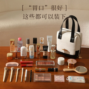 Bolsa de cosméticos portátil para mujer, bolsa de almacenamiento de artículos de tocador rectangular de gran capacidad para viajes, uso diario, diseño con bloques de color - Product Image 4