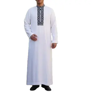 Blusa de algodão para adultos, blusa de manga comprida XXL/XL estilo árabe Oriente Médio, roupão muçulmano simples de cor sólida para homens, tamanho grande